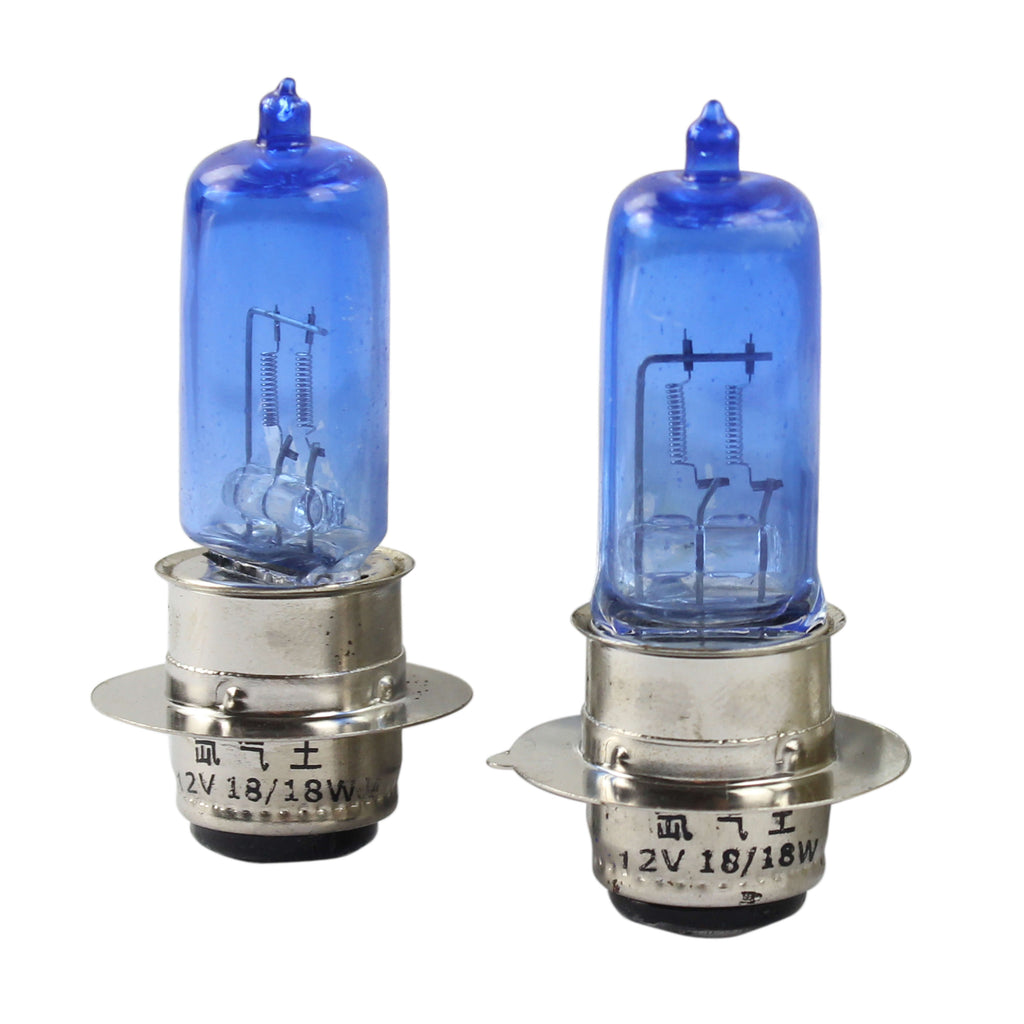 Forenkle Egen tone 2Pcs 12V 18W Xenon Headlight White Light Lamp Halogen Bulbs Replacemen –  mosokoyo